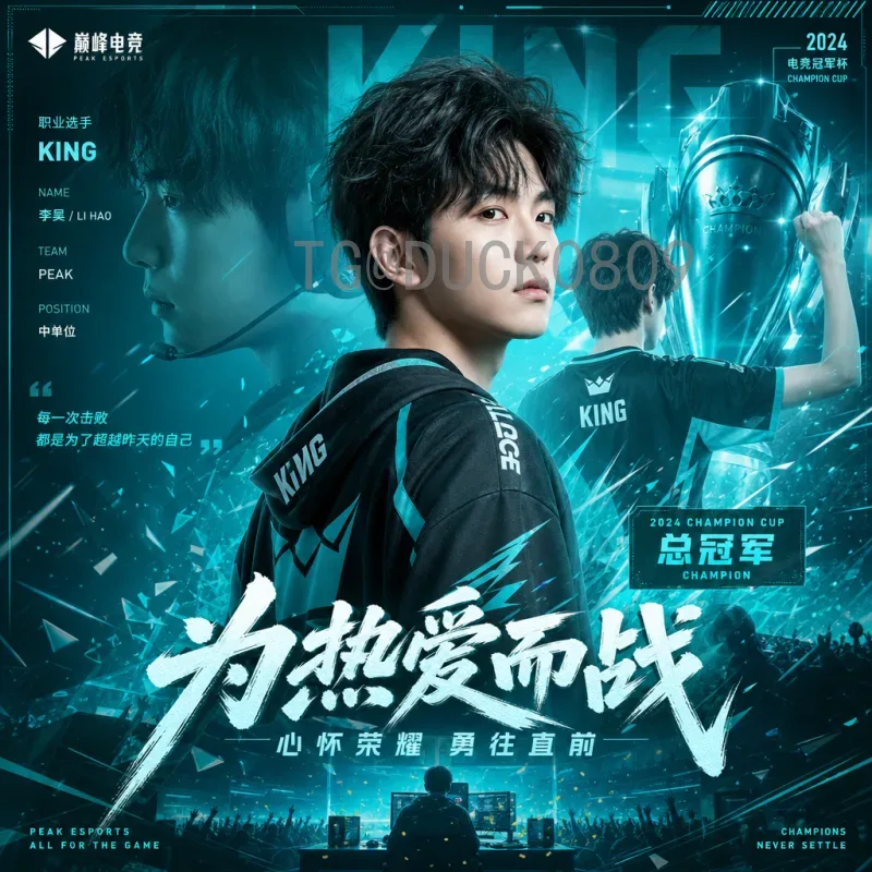 完整2026年美加墨世界杯积分榜查询指南