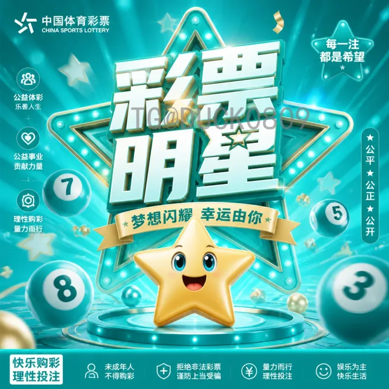 2026国际足联世界杯小组赛门票价格：官方定价策略与购票全攻略